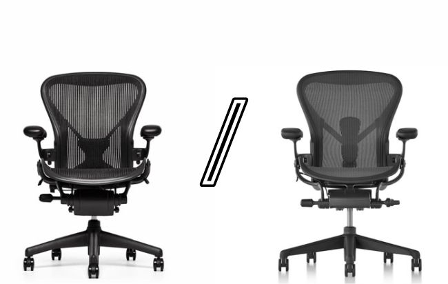 Aeron 2 Herman Miller remasterisation