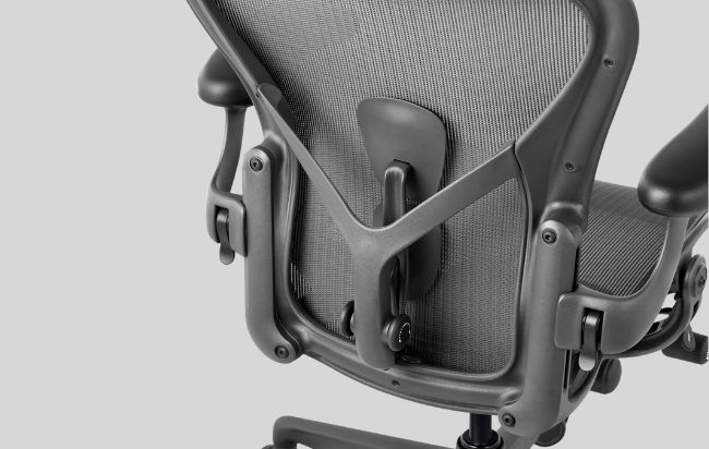 système de réglage PostureFit siège Aeron Herman Miller